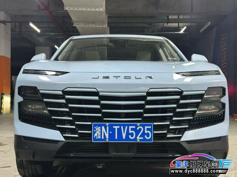 22年捷途大圣轿车抵押车出售