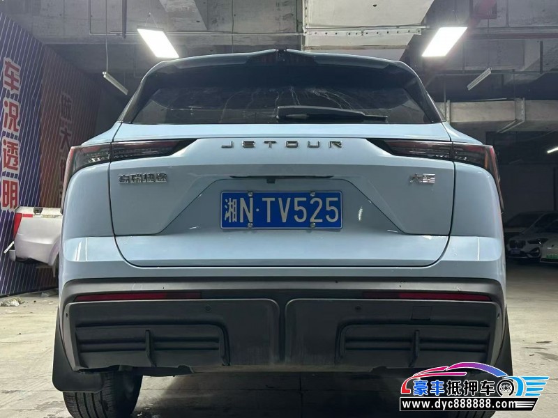 22年捷途大圣轿车抵押车出售