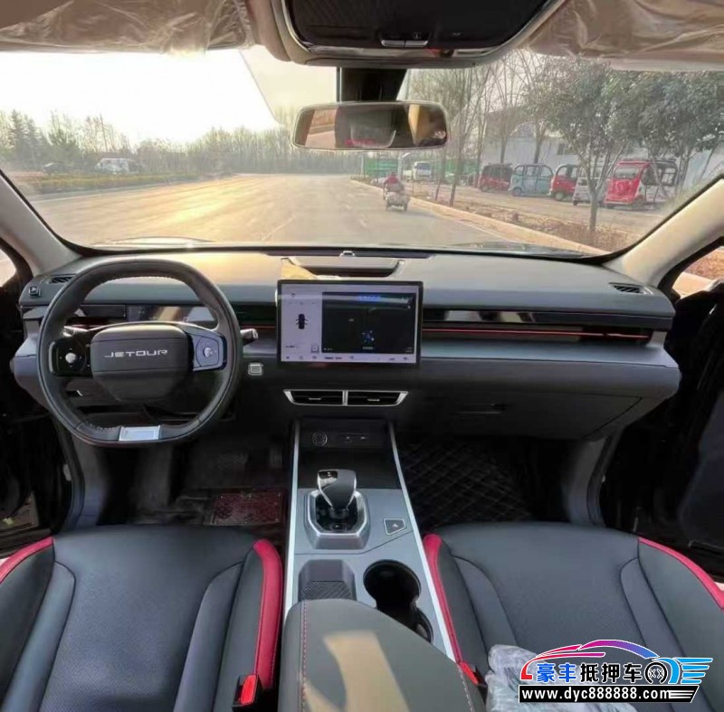 24年捷途大圣轿车抵押车出售