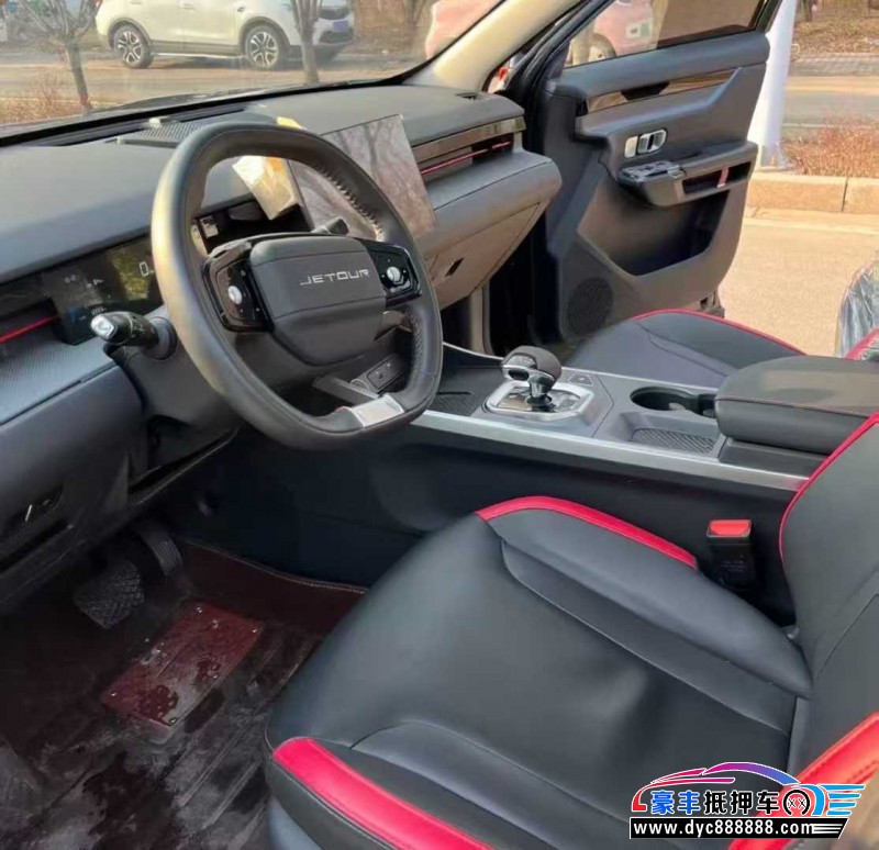 24年捷途大圣轿车抵押车出售