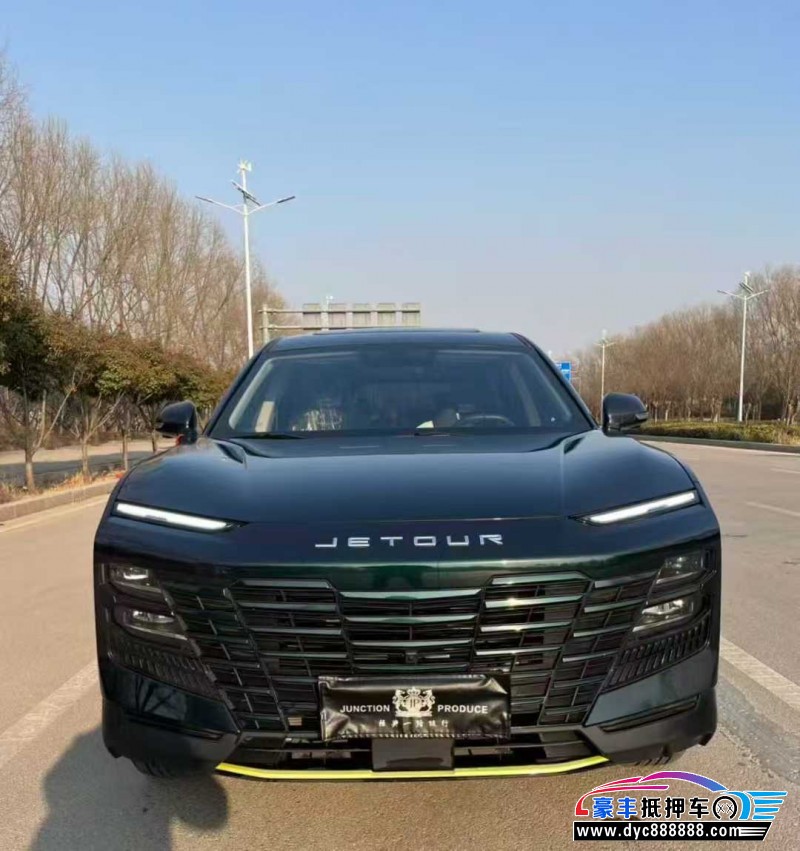 24年捷途大圣轿车抵押车出售