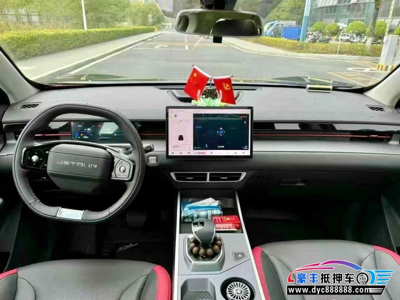 24年捷途大圣轿车抵押车出售