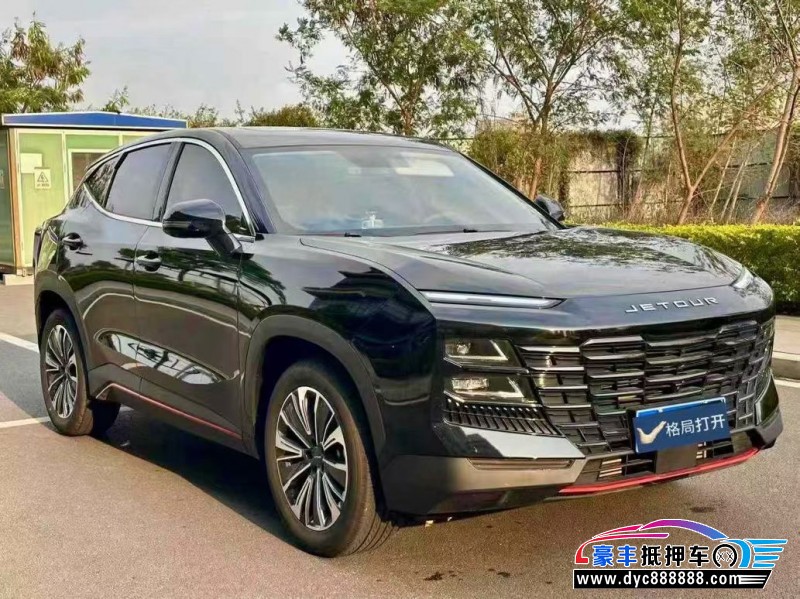 24年捷途大圣轿车抵押车出售