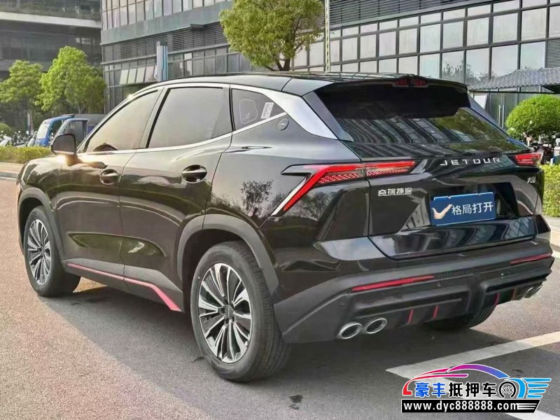 24年捷途大圣轿车抵押车出售