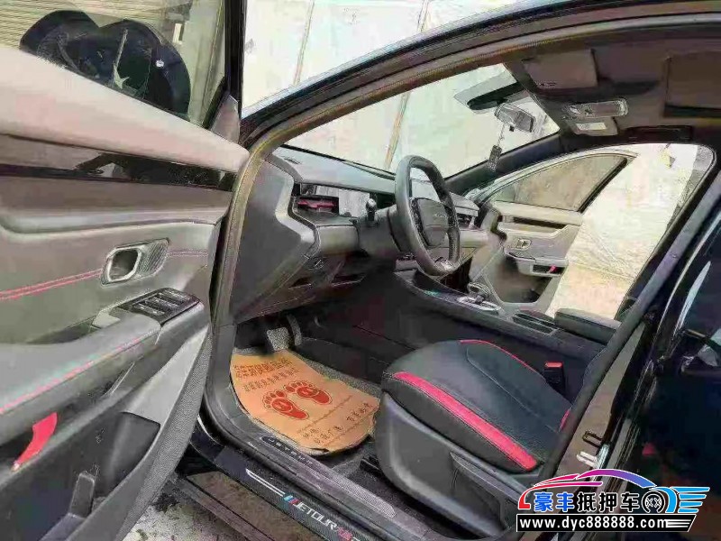 23年捷途大圣轿车抵押车出售