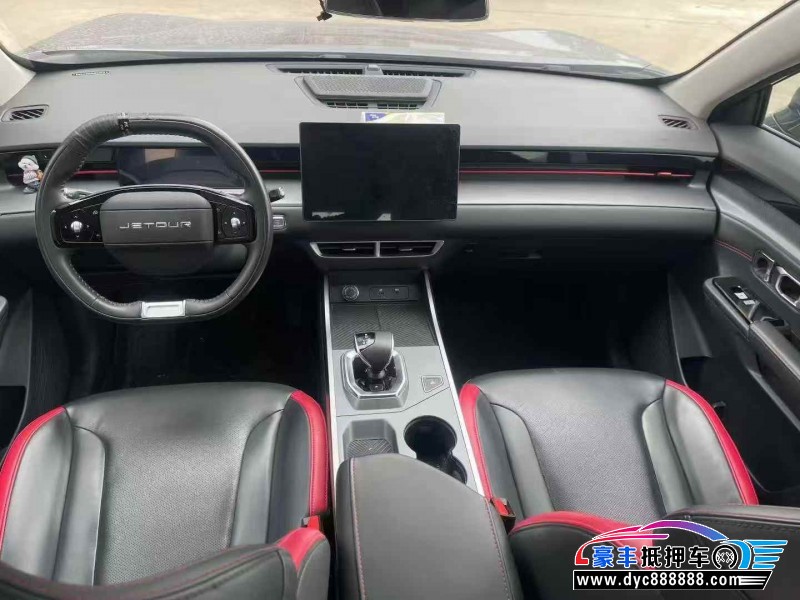 25年捷途大圣轿车抵押车出售