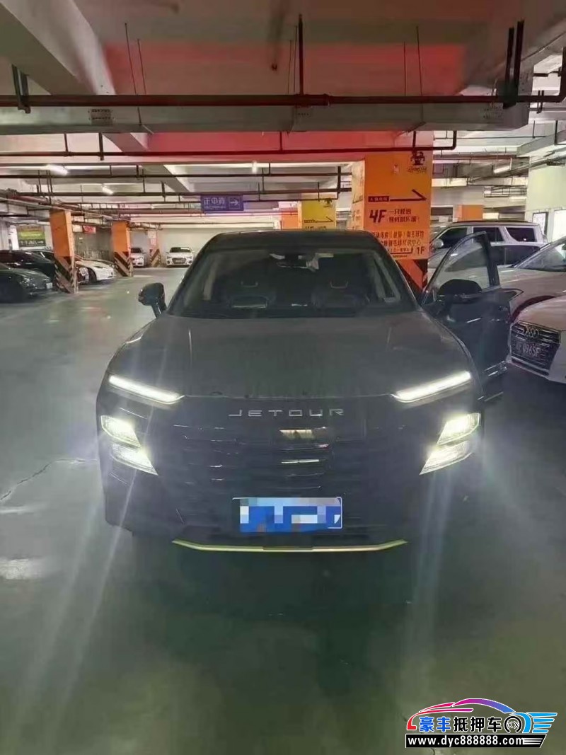 25年捷途大圣轿车抵押车出售