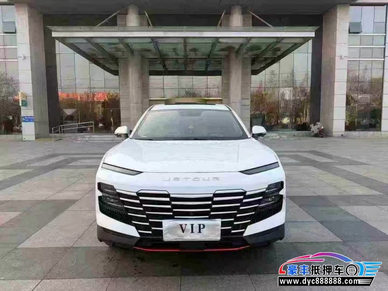 23年捷途大圣轿车抵押车出售