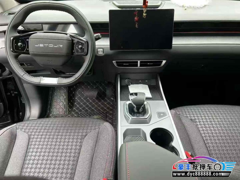 24年捷途大圣轿车抵押车出售