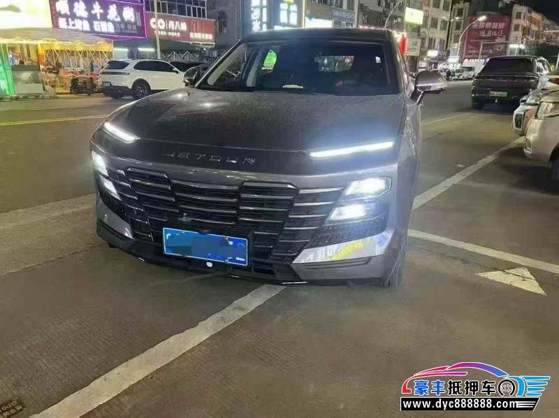 24年捷途大圣轿车抵押车出售