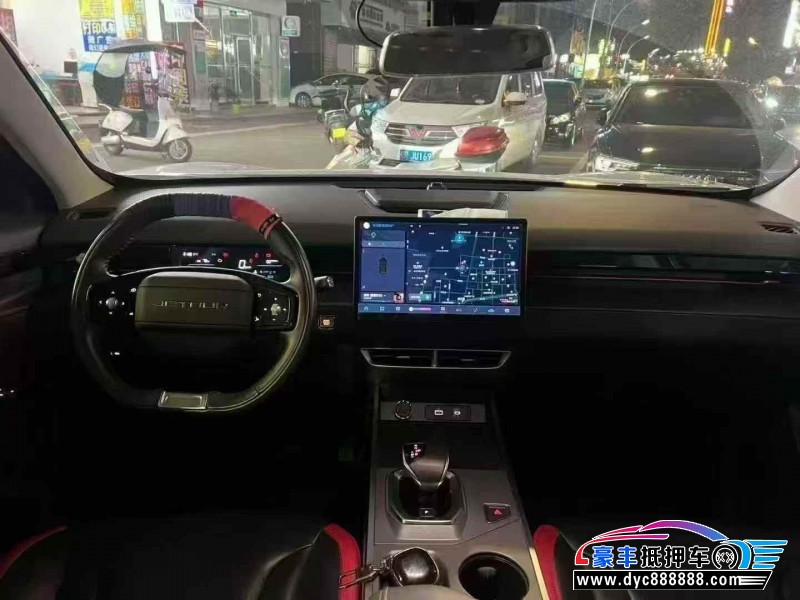 24年捷途大圣轿车抵押车出售