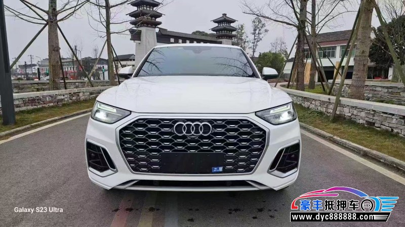 22年奥迪Q5轿车抵押车出售