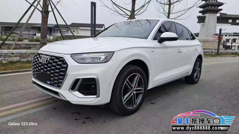 22年奥迪Q5轿车抵押车出售