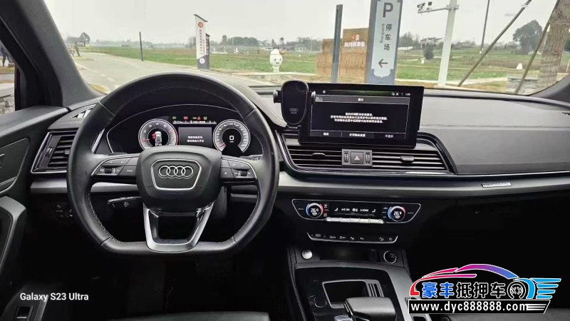 22年奥迪Q5轿车抵押车出售