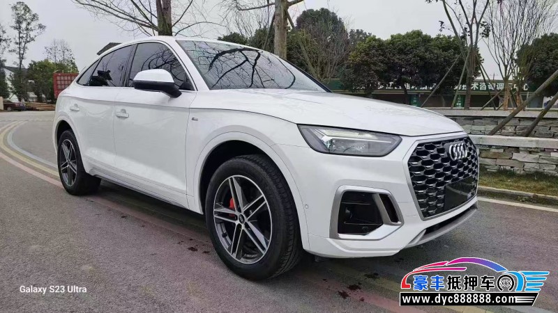 22年奥迪Q5轿车抵押车出售