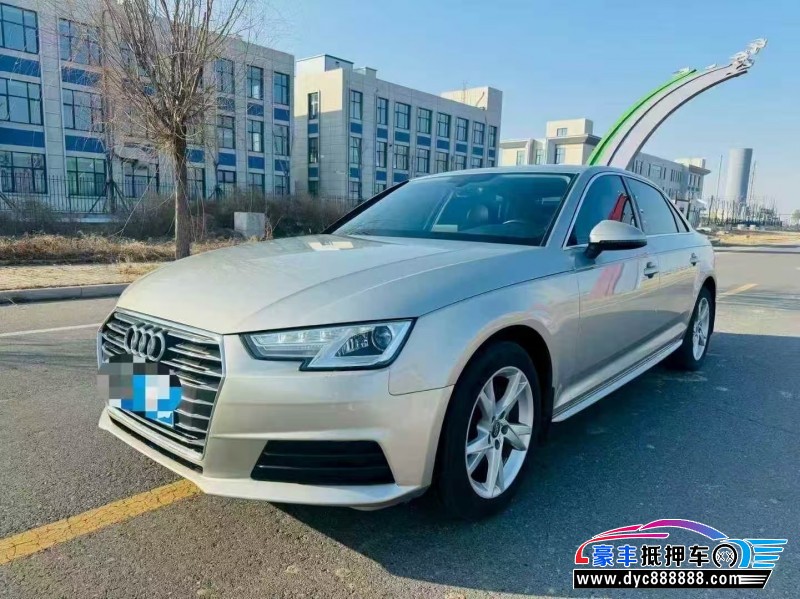 17年奥迪A4L轿车抵押车出售