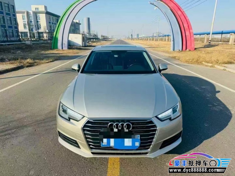 17年奥迪A4L轿车抵押车出售