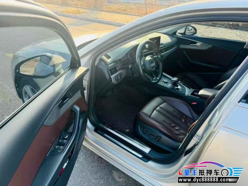 17年奥迪A4L轿车抵押车出售