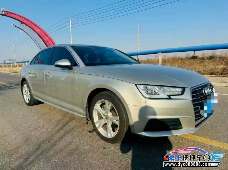 17年奥迪A4L轿车抵押车出售