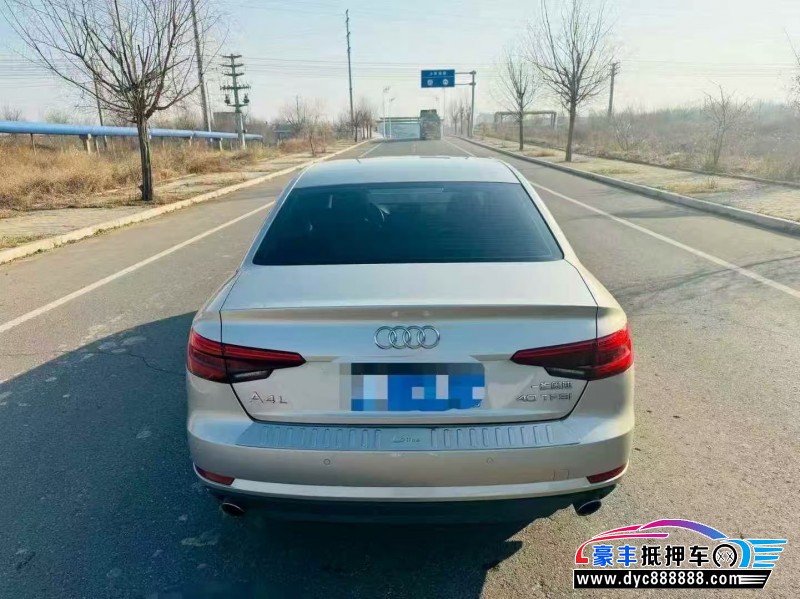 17年奥迪A4L轿车抵押车出售