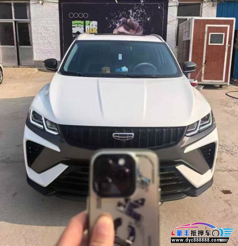 23年吉利缤越轿车抵押车出售