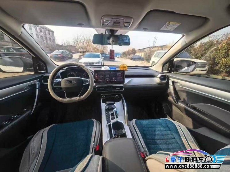 23年吉利缤越轿车抵押车出售