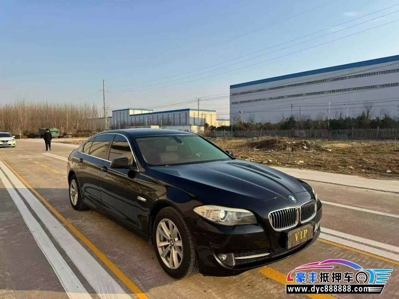 10年宝马5系轿车抵押车出售