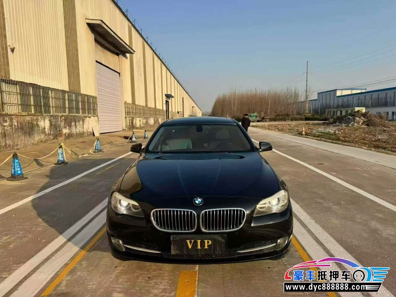 10年宝马5系轿车抵押车出售