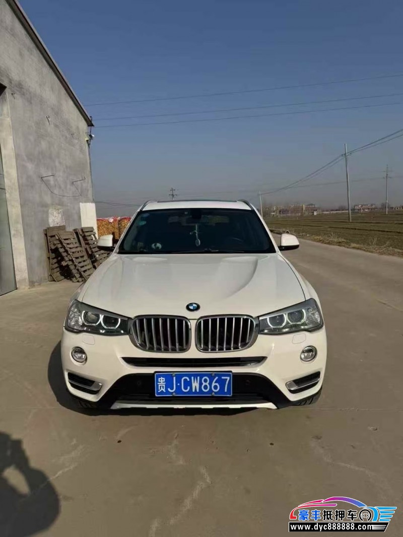 14年宝马X3轿车抵押车出售