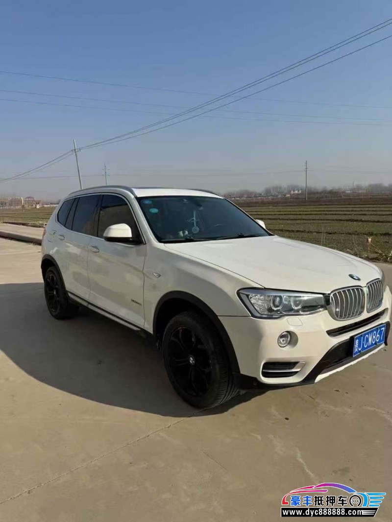 14年宝马X3轿车抵押车出售