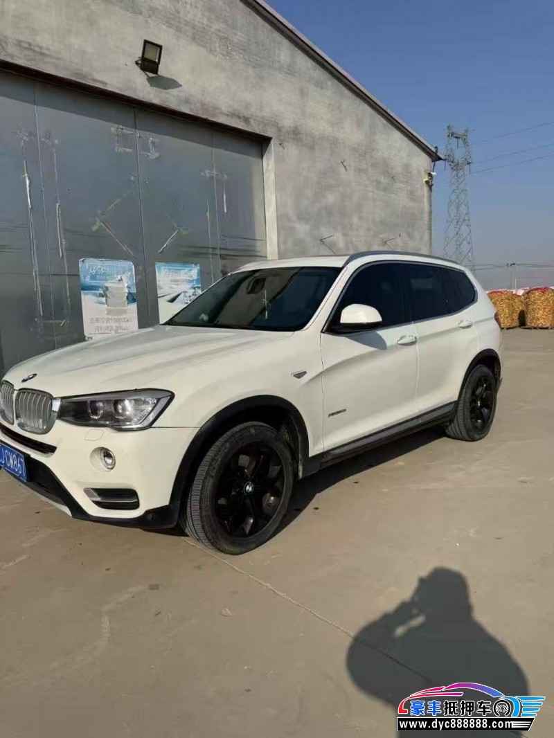 14年宝马X3轿车抵押车出售