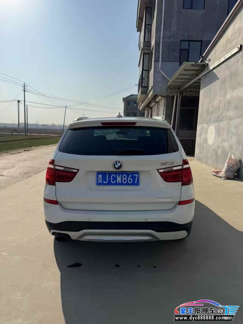 14年宝马X3轿车抵押车出售