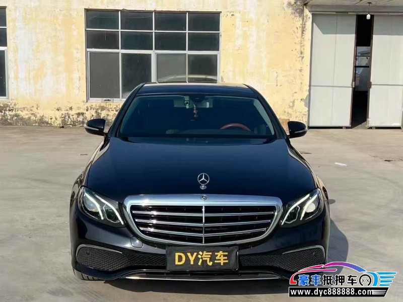 18年奔驰E轿车抵押车出售