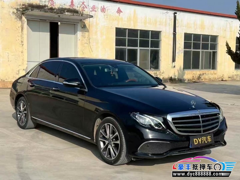 18年奔驰E轿车抵押车出售
