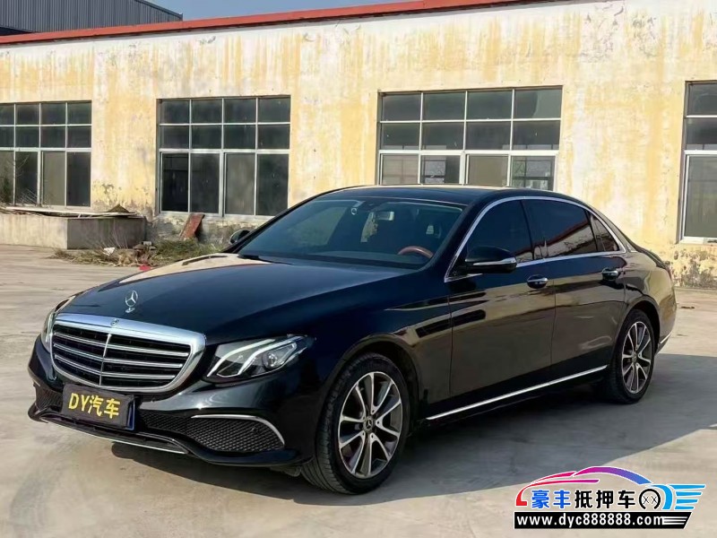 18年奔驰E轿车抵押车出售