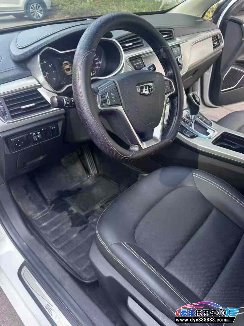 17年吉利帝豪轿车抵押车出售