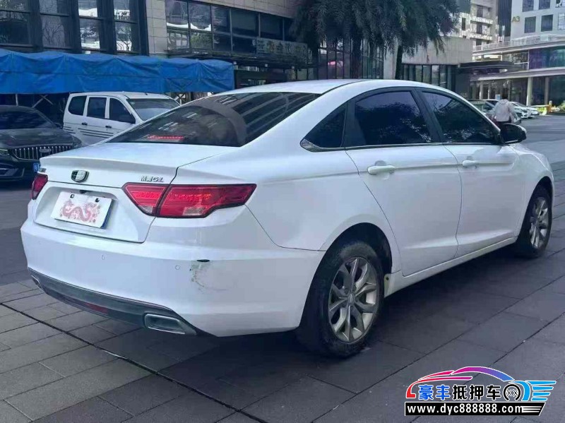 17年吉利帝豪轿车抵押车出售