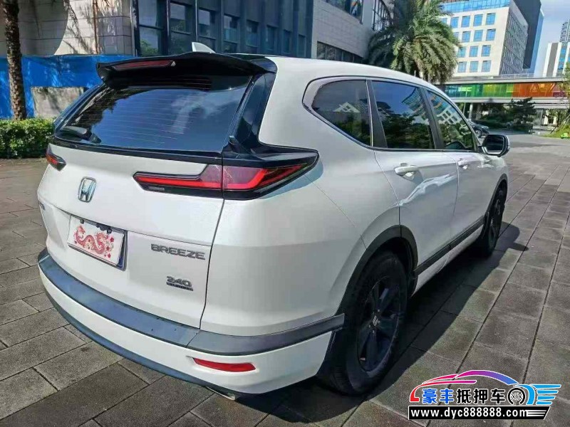 22年本田皓影轿车抵押车出售