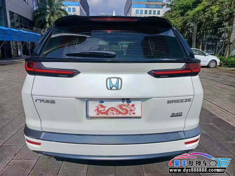 22年本田皓影轿车抵押车出售