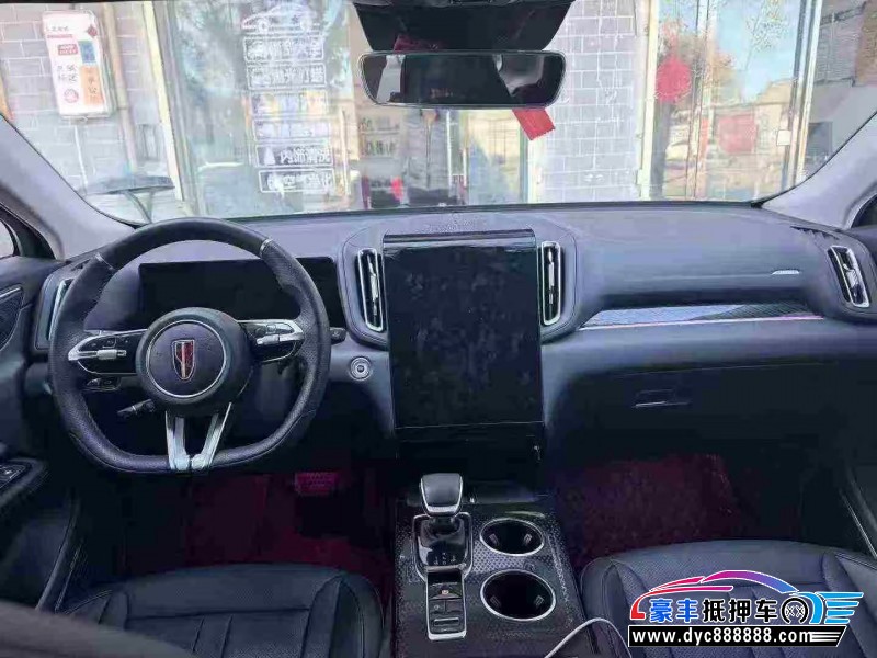 24年红旗HS3轿车抵押车出售