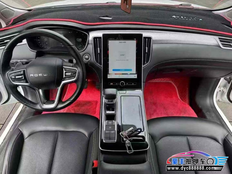 22年荣威i6轿车抵押车出售