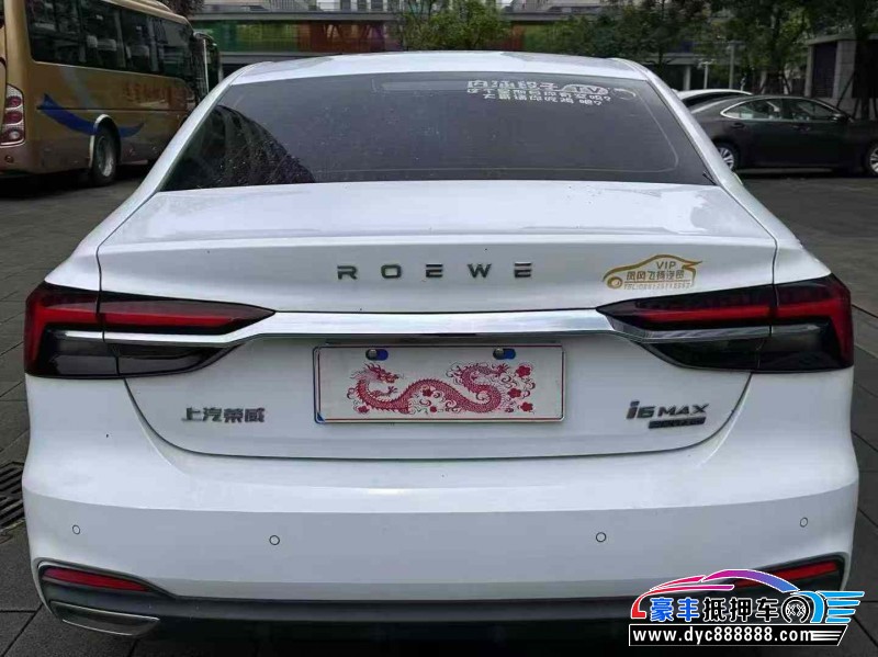 22年荣威i6轿车抵押车出售