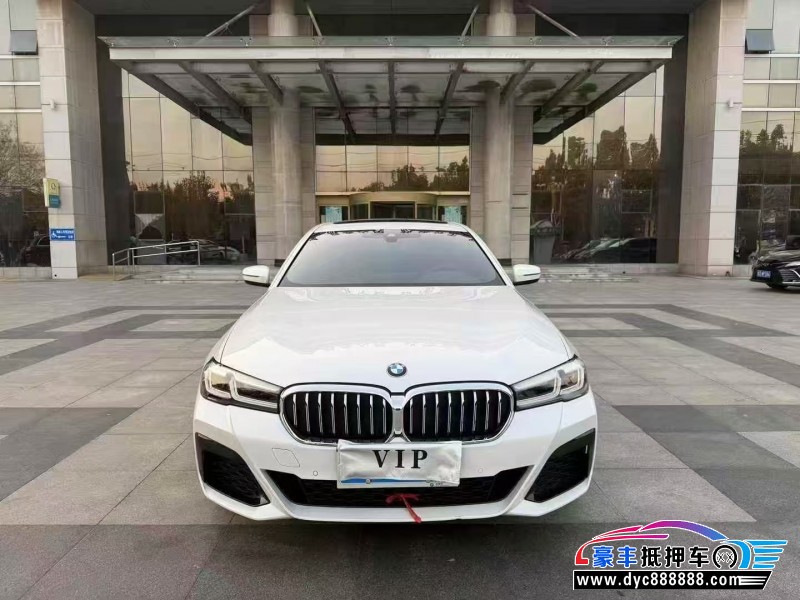 23年宝马5系轿车抵押车出售