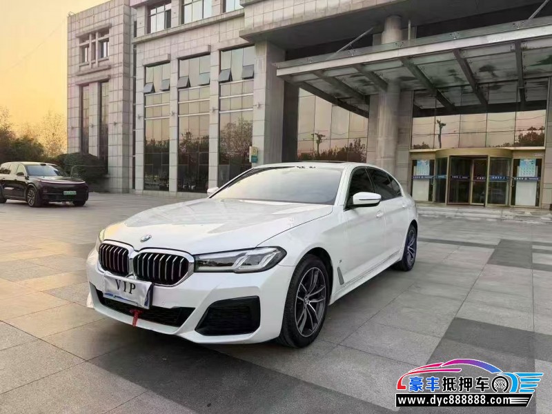 23年宝马5系轿车抵押车出售