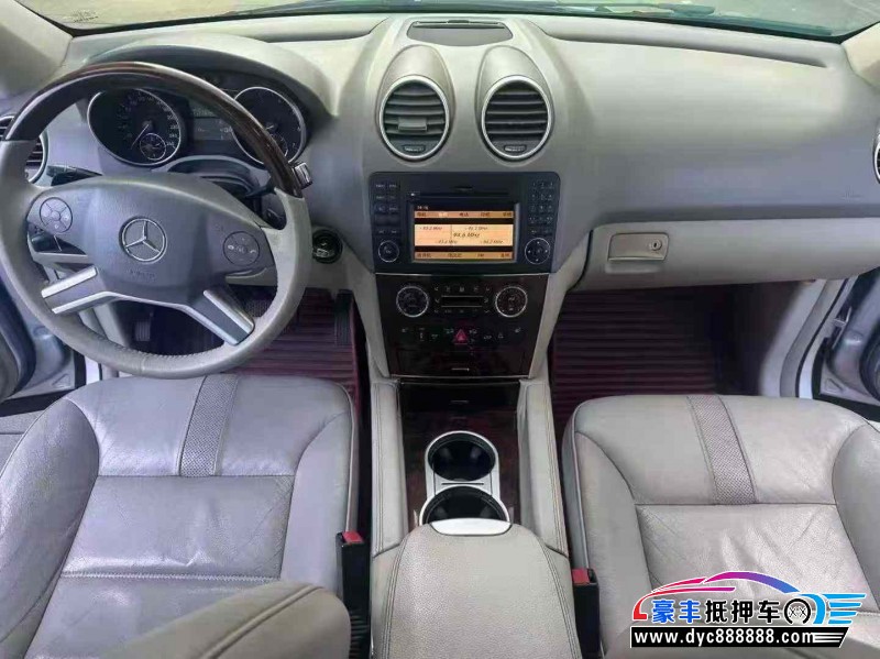 09年奔驰ML轿车抵押车出售