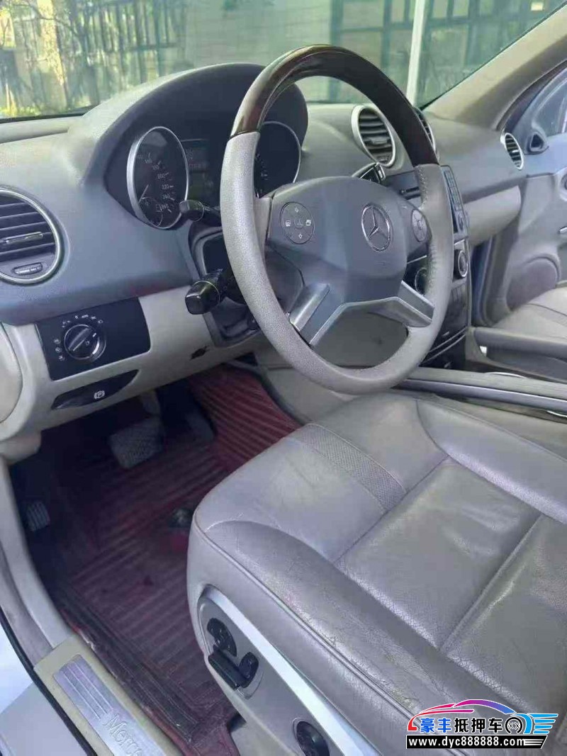 09年奔驰ML轿车抵押车出售