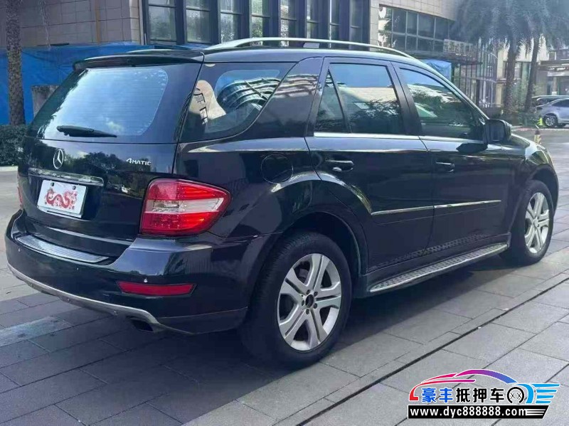 09年奔驰ML轿车抵押车出售