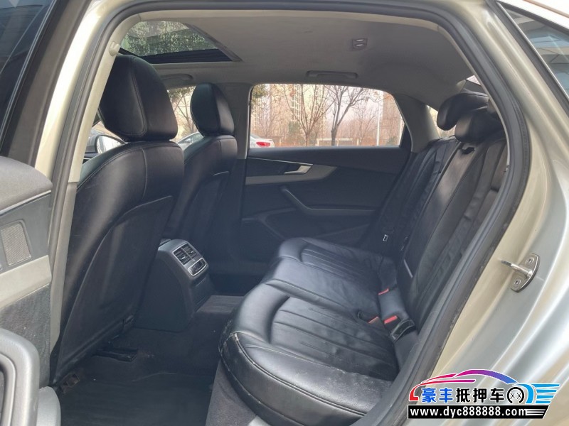 17年奥迪A4L轿车抵押车出售