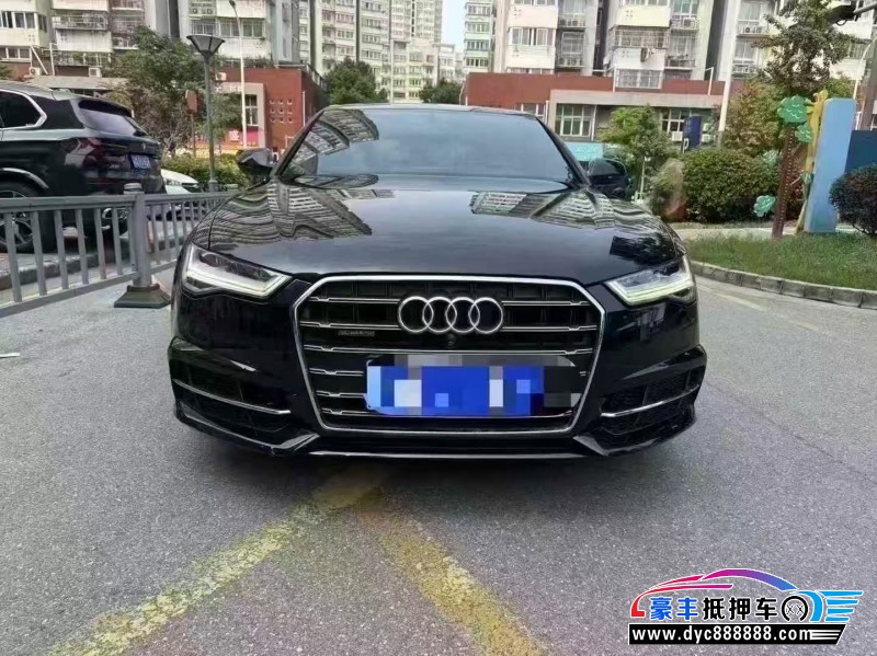 18年奥迪A6L轿车抵押车出售
