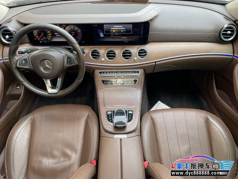 18年奔驰E轿车抵押车出售